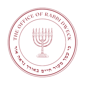 The Office of Rabbi Dweck logo